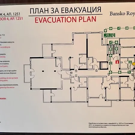 Daire Royal Towers Thea Apartment, Modern Renovated Bathroom