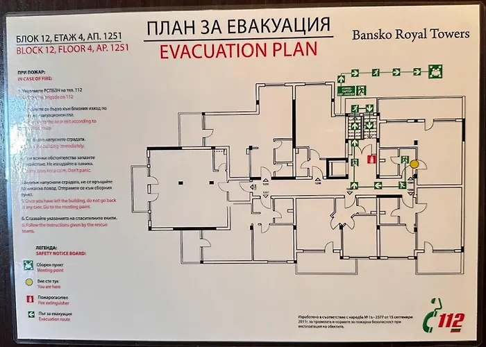 Apartamento Royal Towers Thea Apartment, Modern Renovated Bathroom